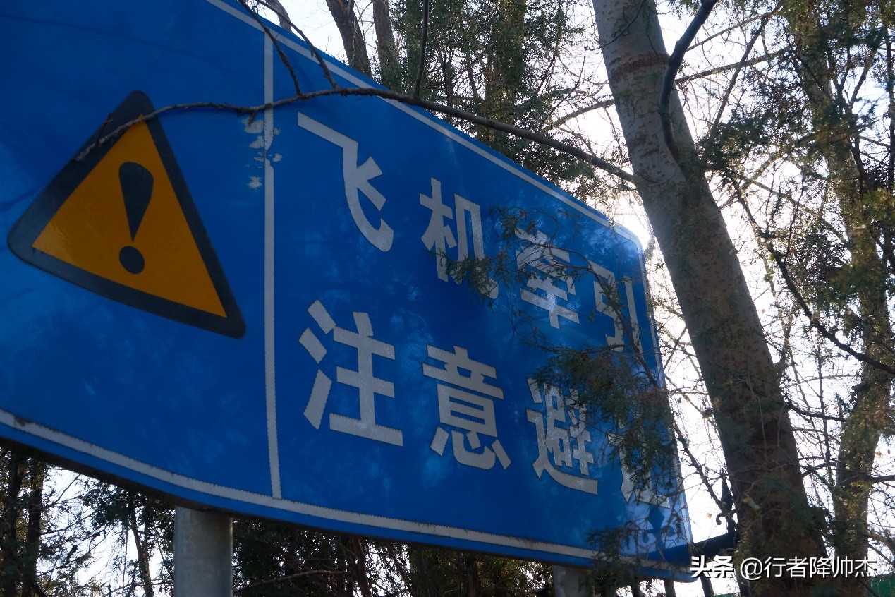 南苑机场为什么要停用,北京南苑机场历史发展