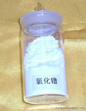 一文搞懂17种*土稀**元素和用途，太全了