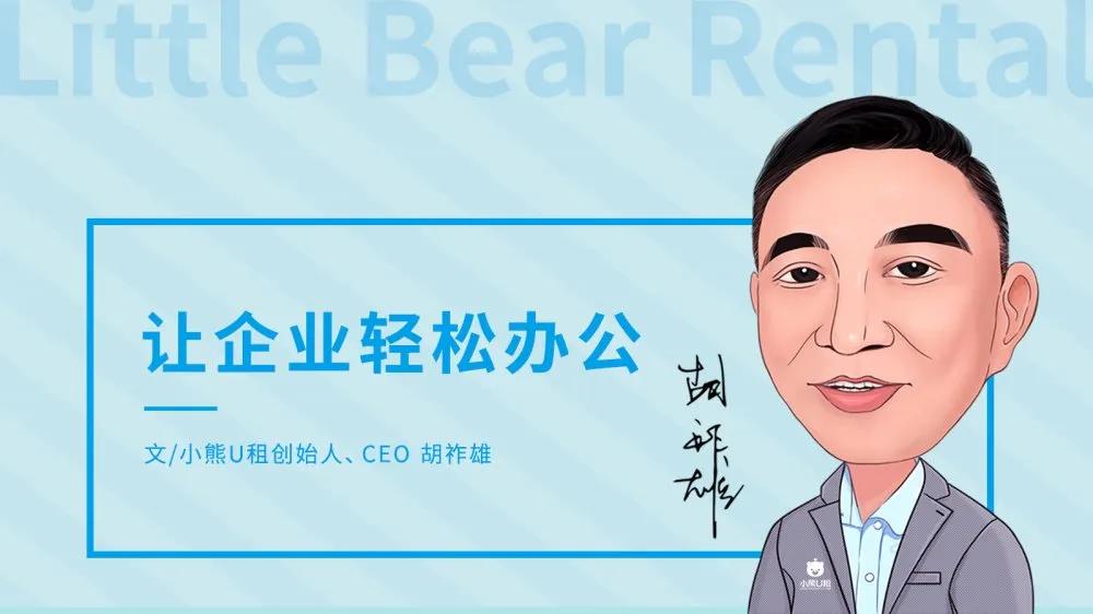 tob企业如何借势,tob企业的商业逻辑