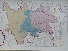 四川话解释视频,四川话介绍四川的视频