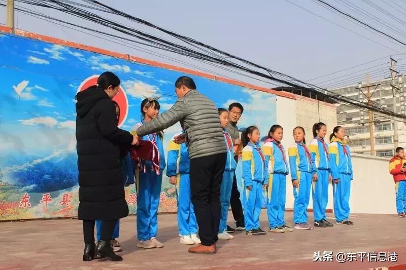 东平小学足球比赛直播,东平小学足球比赛