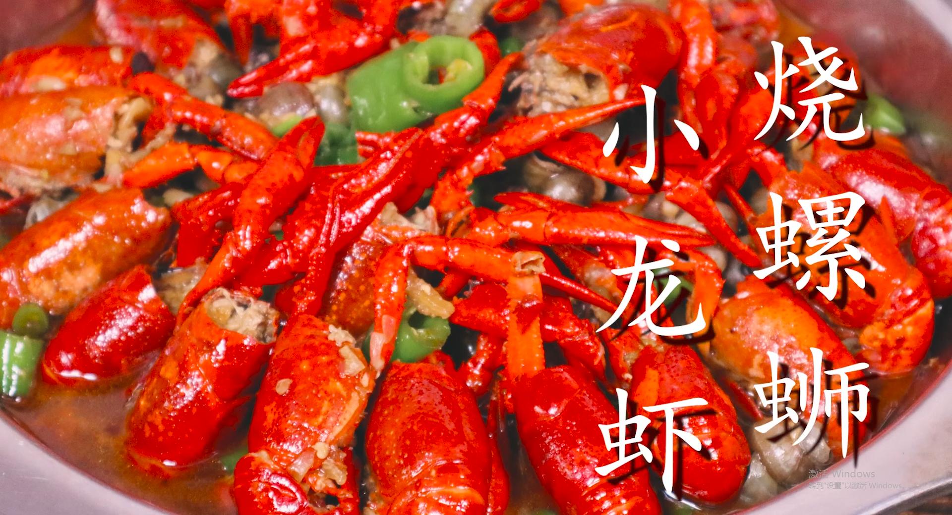 小龙虾最好吃的5种做法,小龙虾最好吃做法