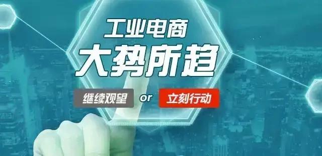 干货全网营销推广怎么做,全网营销系统如何做推广