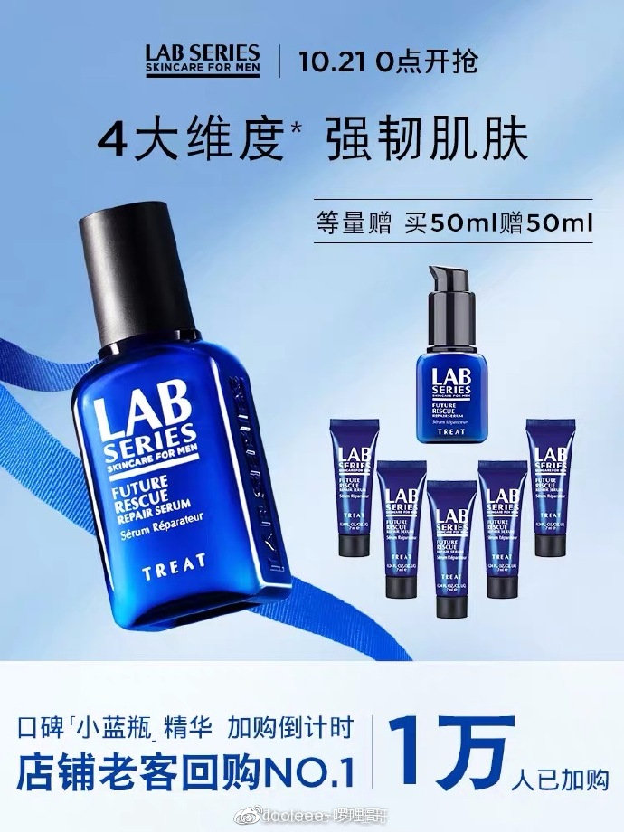 双11最值得买的100款商品清单,双11火爆开售全场商品买一送一