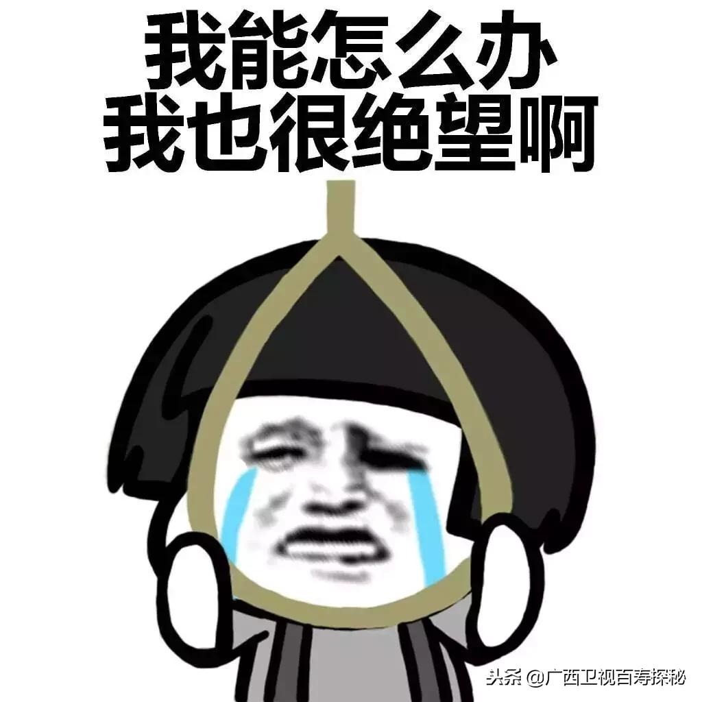 50岁阿姨自制抗衰老面膜,105岁奶奶特制面膜