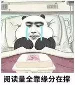 台湾网红奶茶,台湾奶茶和大陆奶茶