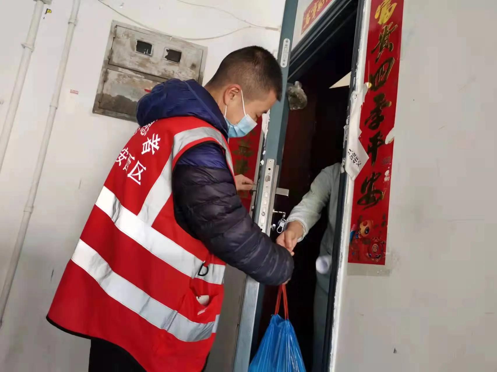 点单服务怎么做,点单服务