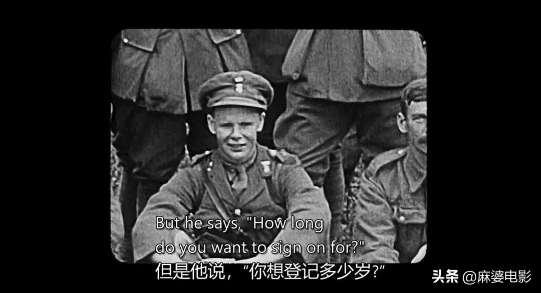 一部非常精彩的一战电影,一部最震撼的一战电影