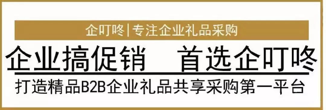 业绩增长10倍销售策略,学会这样报价让业绩翻倍