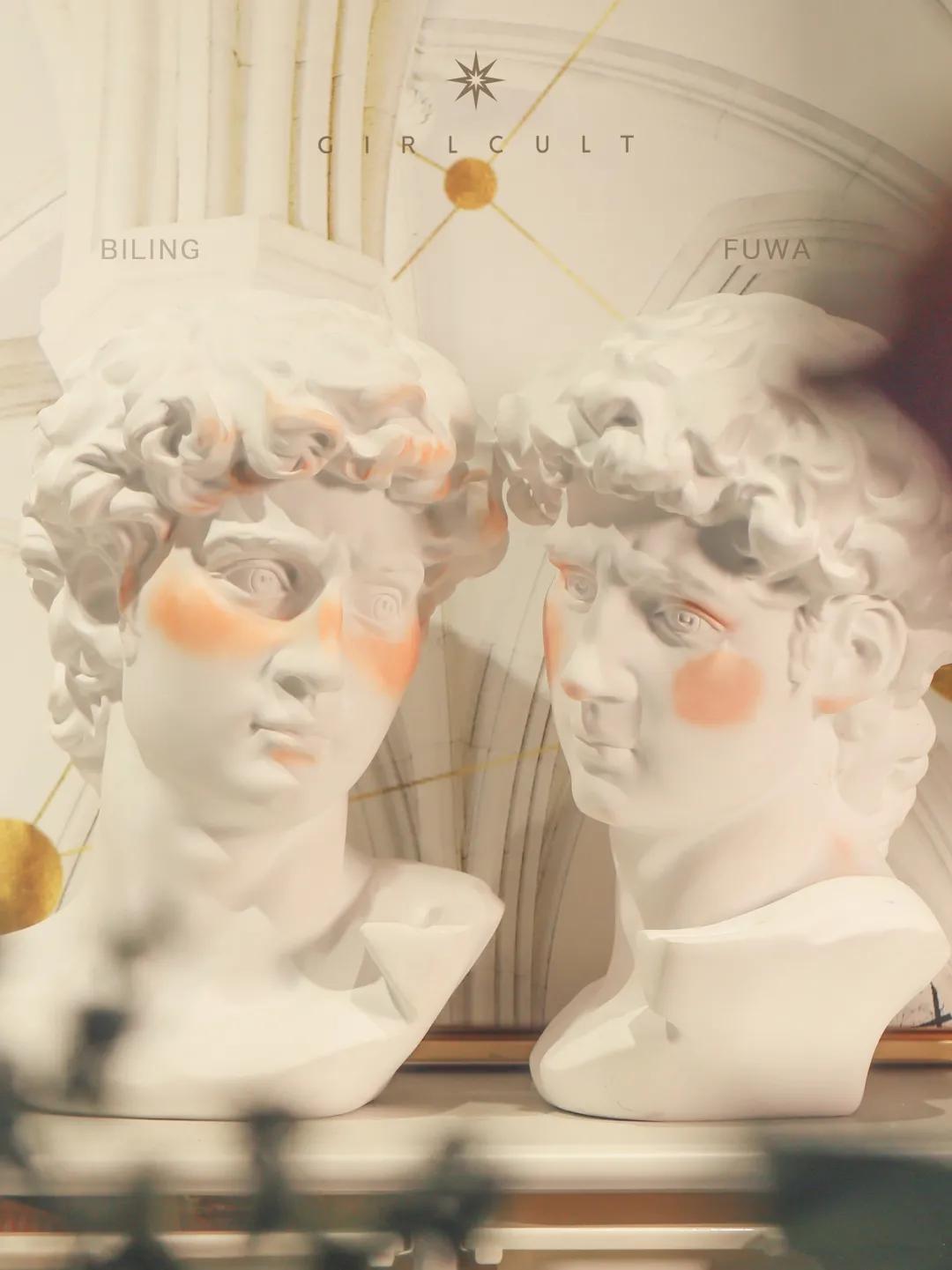 适合秋冬的橘朵腮红,2019秋冬三色倩碧小雏菊腮红