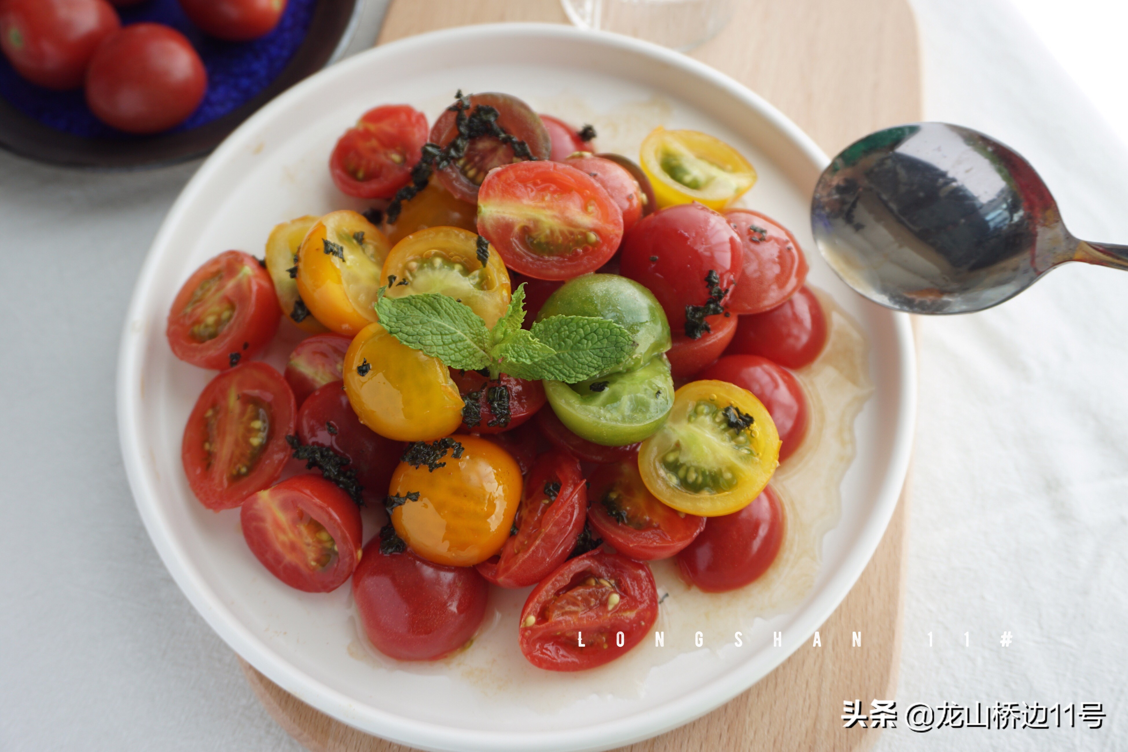紫苏蜂蜜樱桃番茄,酸甜爆汁樱桃番茄