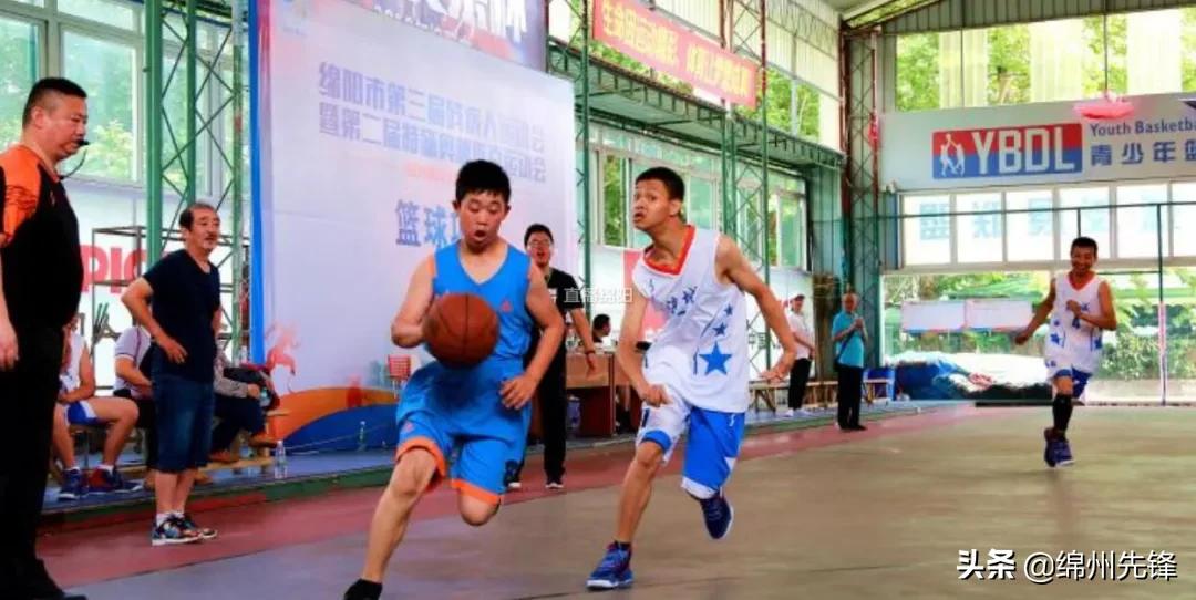 残疾人文化主题活动,残疾人文化体育运动