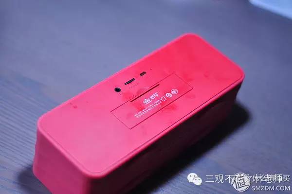 小米蓝牙音箱功能介绍,小米蓝牙音箱没声音