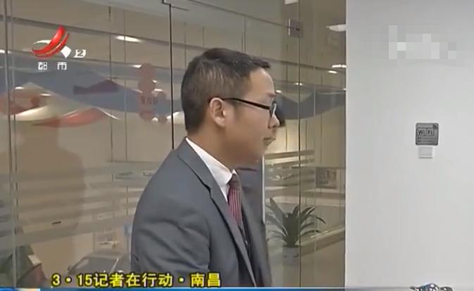 买车36期免息为什么还要付利息,新车贷款36期免息还需要利息吗