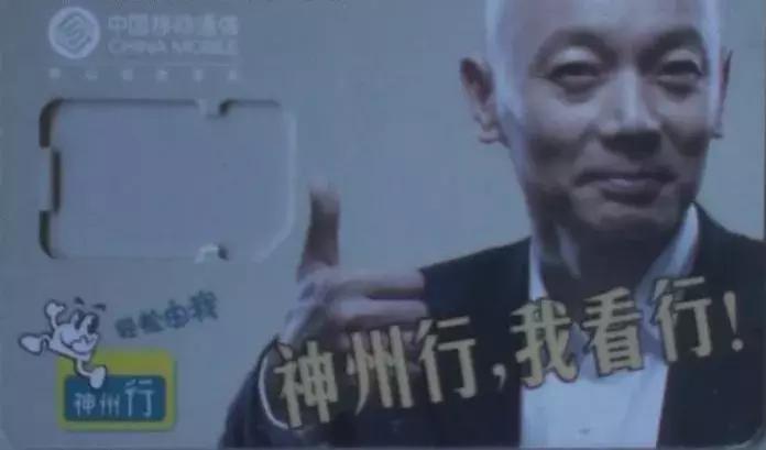 农产品广告语宣传语集锦,农产品广告经典案例