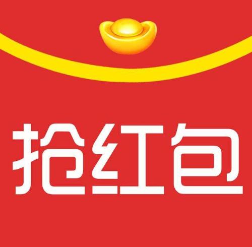 抢红包赌博违法吗,抢红包赌博窝点