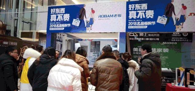 衣食住行游购娱全方位消费复苏,衣食住行全覆盖