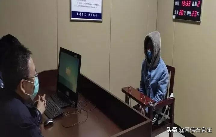 公安县反电信诈骗最新消息,河北电信诈骗案最新破获