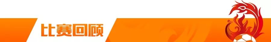 中甲武汉卓尔冲超,武汉卓尔2018u19青超联赛