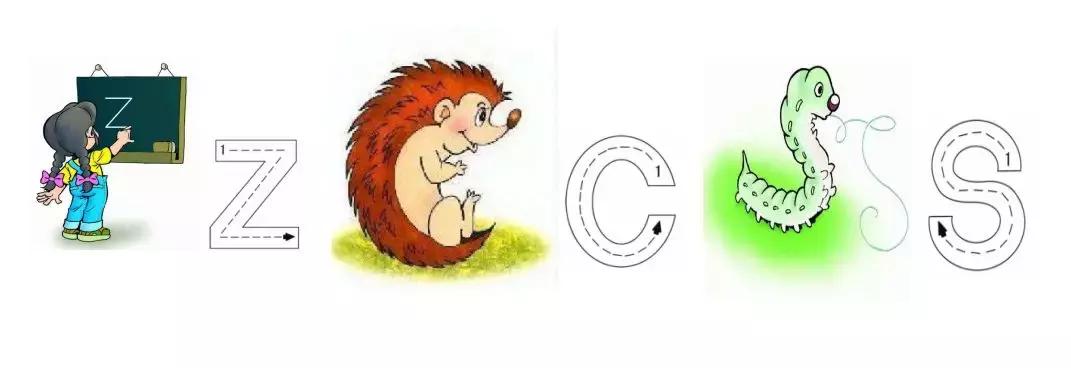 拼音字母表学拼音,幼儿学拼音26个拼音字母表