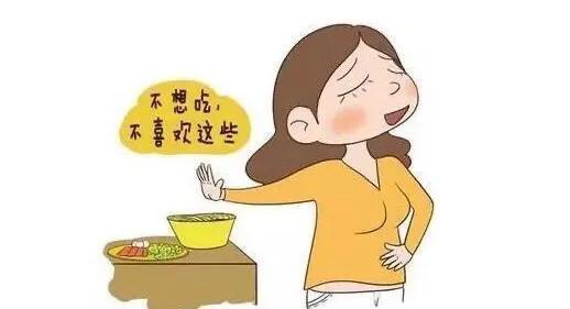 怀孕血压高吃什么水果,怀孕血压高可以顺产吗