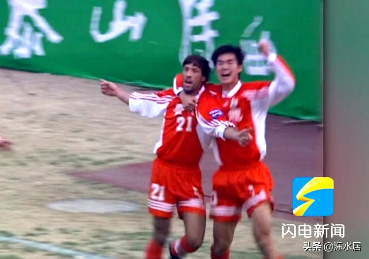 山东电力哪一年接手鲁能足球,山东百年俱乐部