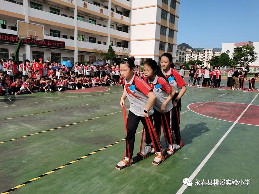 动起来健康活力添风采,动起来少儿体育活动中心