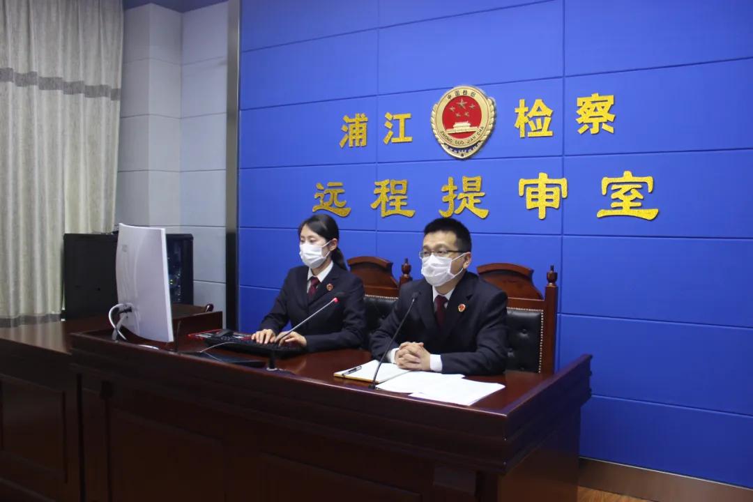 疫情防控以案促改,疫情防控期间以案释法