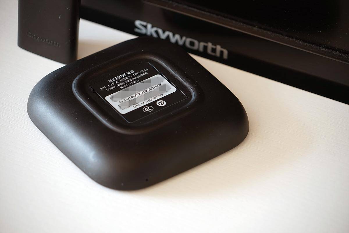 创维盒子上的电视机按钮,创维电视盒子快捷键怎么设置