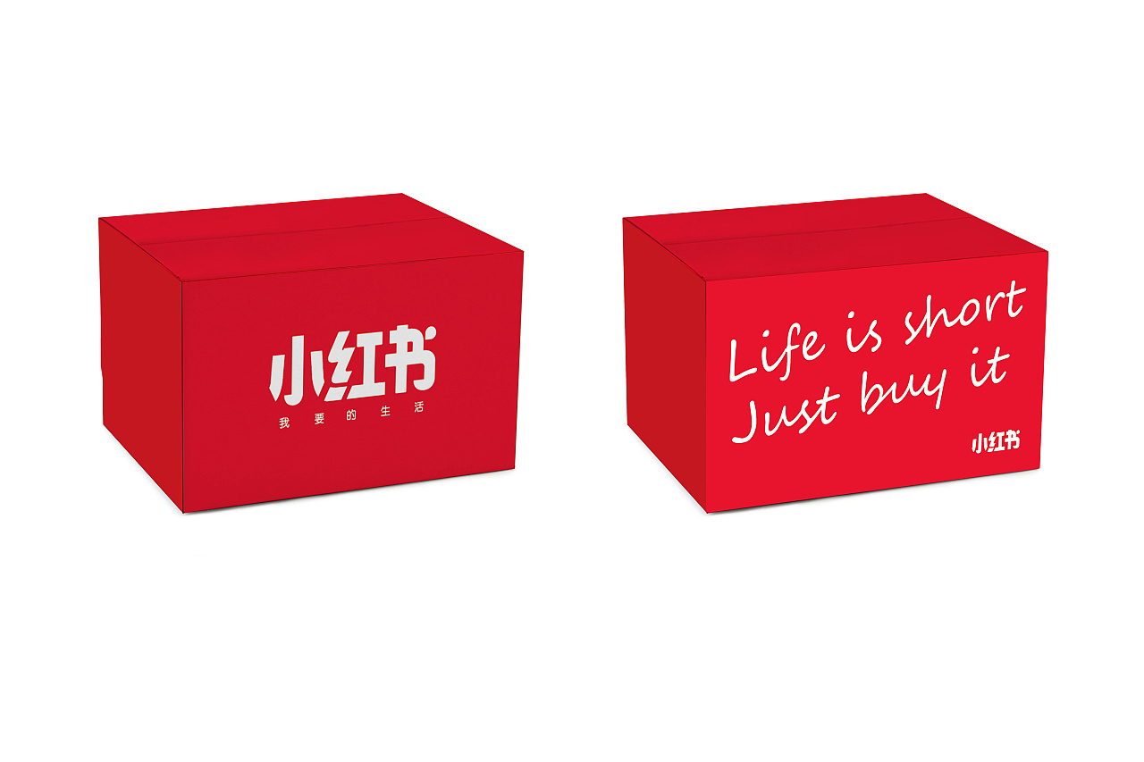 小红书正式招聘,小红书最新招聘