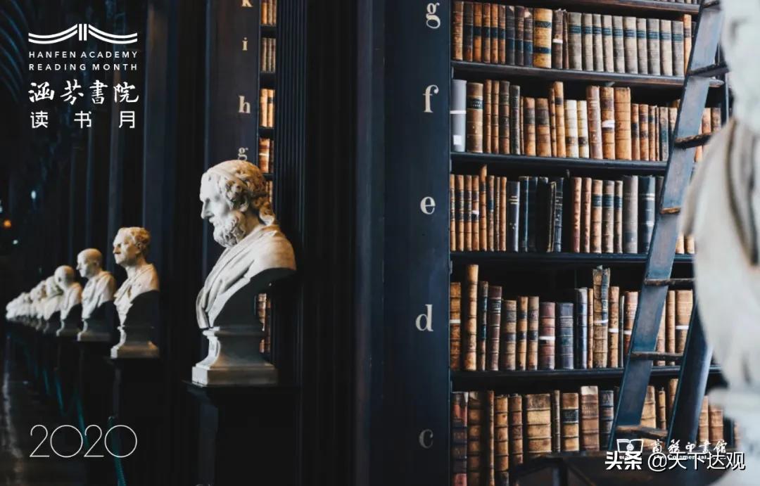 读诗经典篇目,古诗词诵读100首关于读书