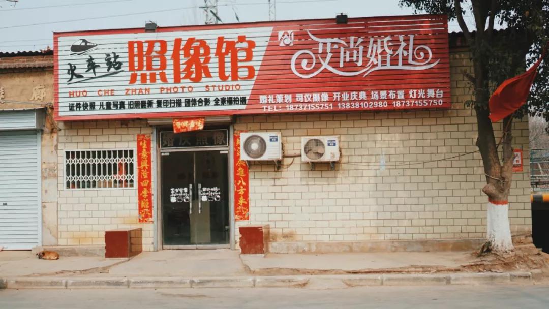 荥阳火车站叫什么名字,荥阳火车站要扩建了