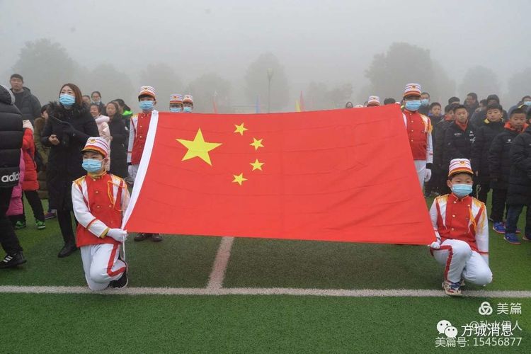 河南方城足球联赛,方城联赛