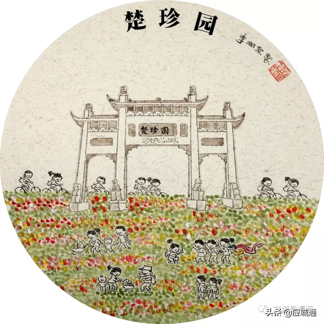 你以为的应城vs实际上的应城,看应城