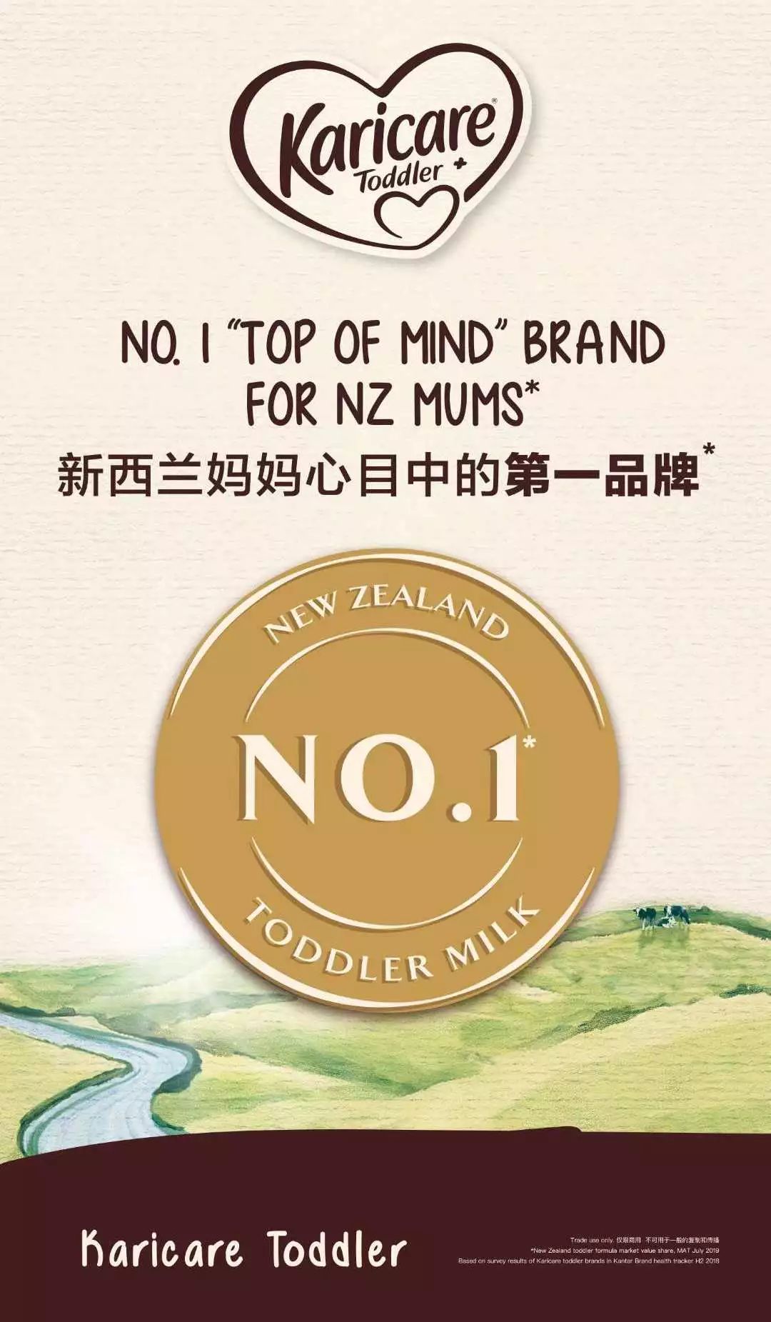 澳洲奶粉骗局揭秘,澳洲奶粉的十大谣言