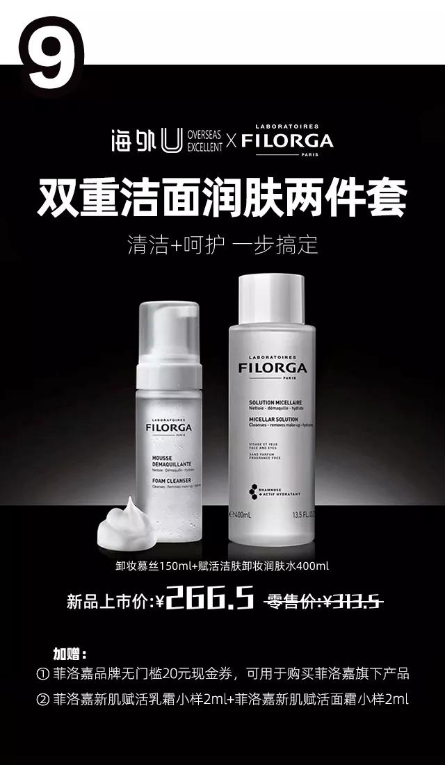 变美大作战单核崛起,变美大作战蓝白