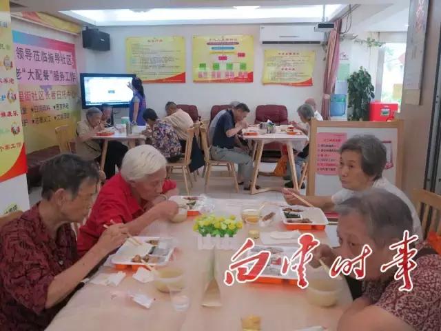 广州长者饭堂配餐点,长者饭堂养胃更暖心