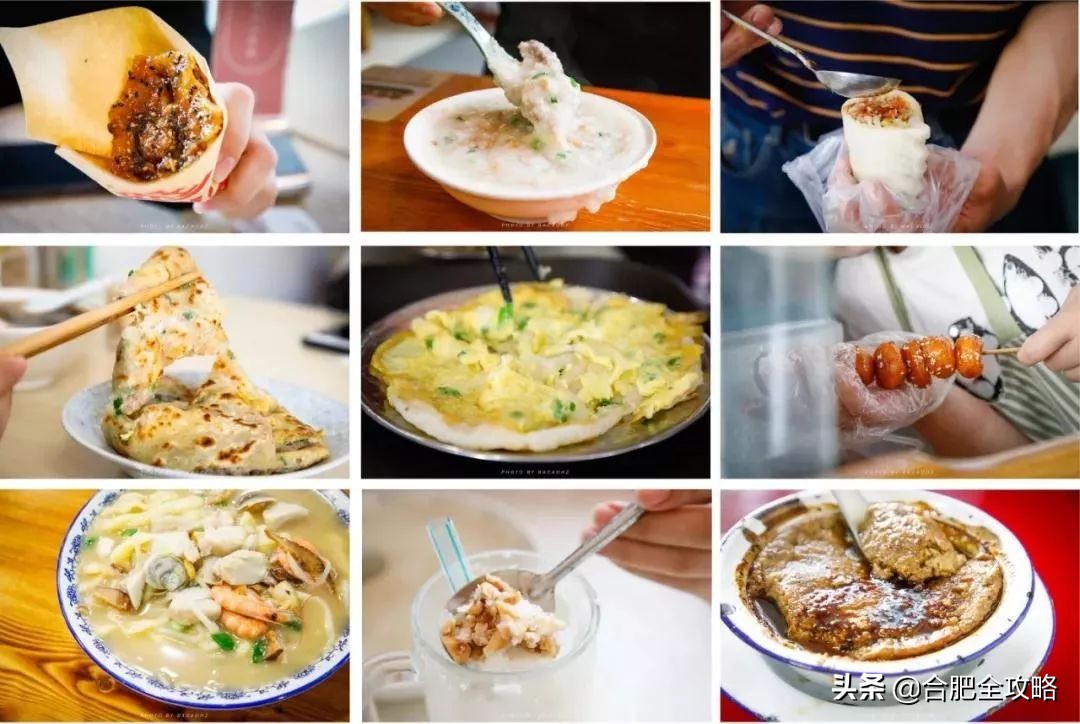 合肥出发的低价机票,目前合肥飞哪里机票最便宜