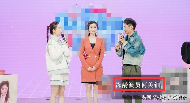 仪琳小师妹喜欢令狐冲吗,仪琳小师妹思念令狐冲视频