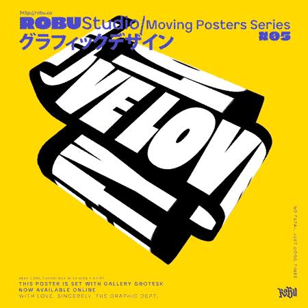 24年设计趋势,2020设计趋势指南重磅发布