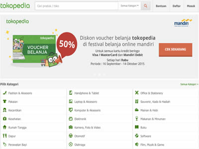 印尼有淘宝和京东吗,印尼电商购物如何