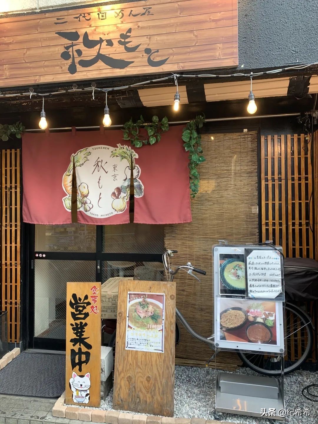 小巷子里藏着最好吃的美食,东京美食街游玩攻略