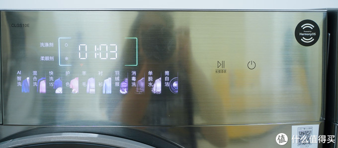 colmo星辰洗烘洗衣机缺点,美的洗烘套装测评