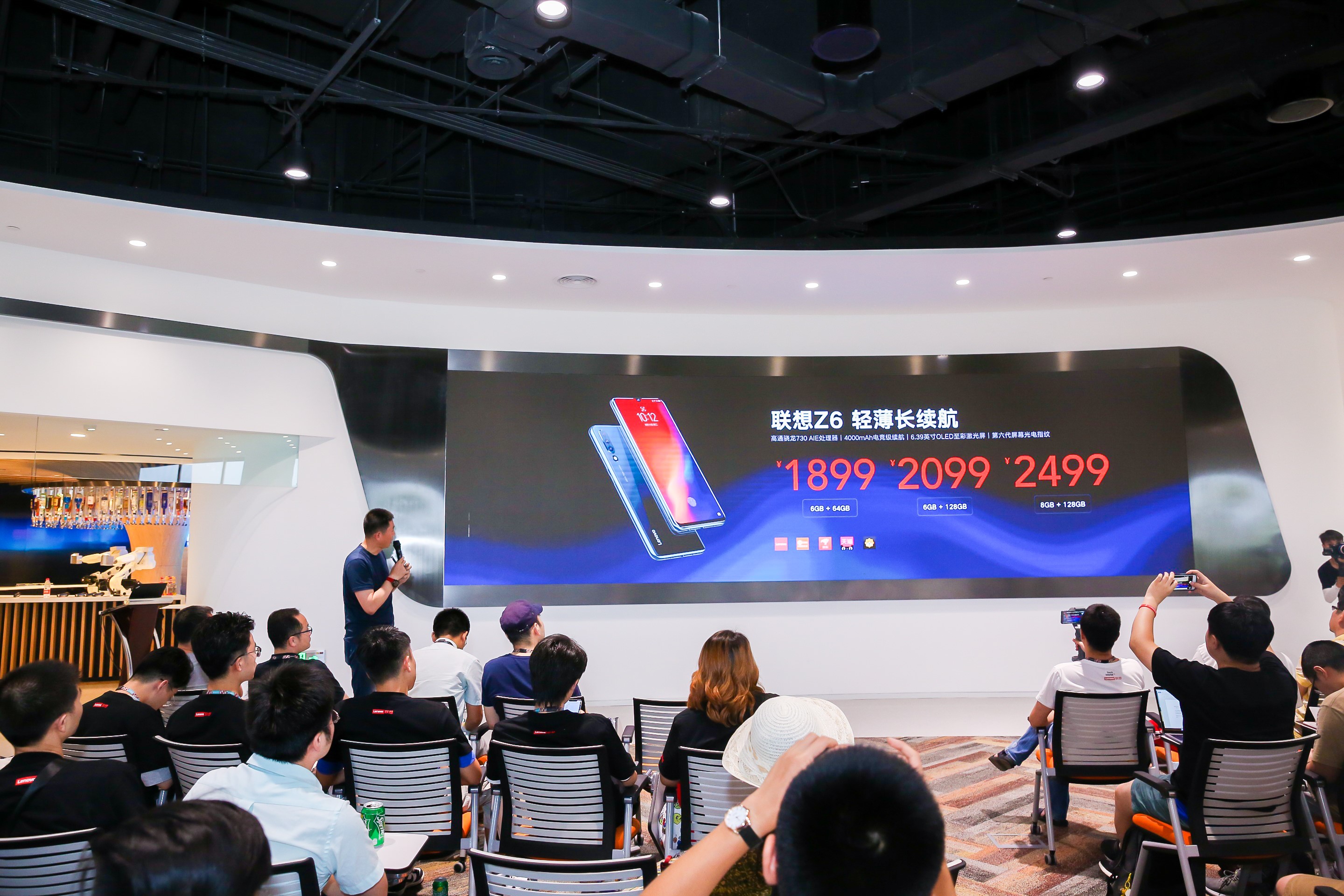 联想z6和摩托罗拉p50比较,联想z6和摩托罗拉p50