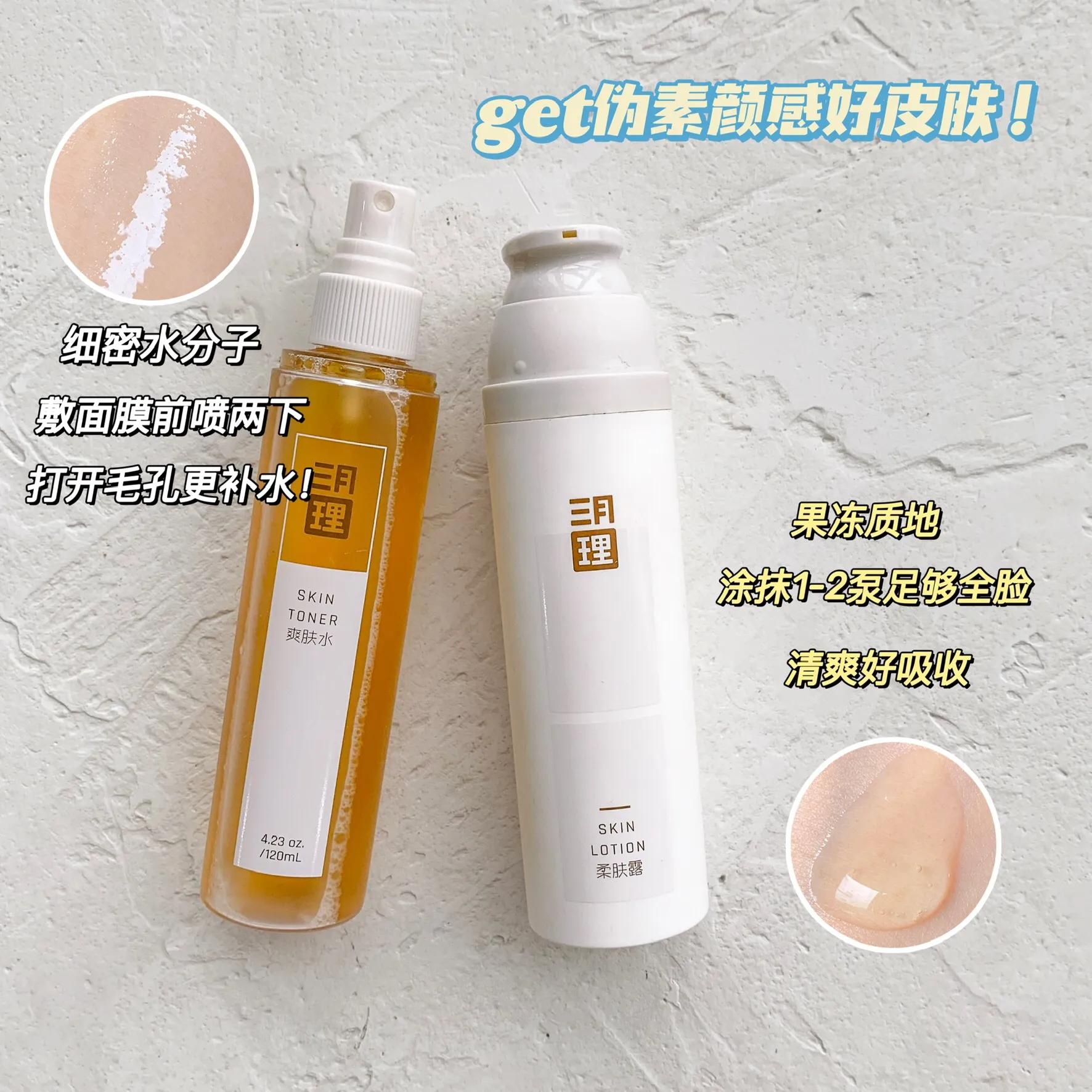 平价彩妆推荐初学者用哪款,学生党入手的第一套平价彩妆