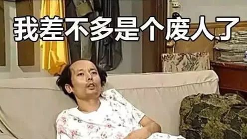 山口百惠买菜的视频,山口百惠晚年变大妈