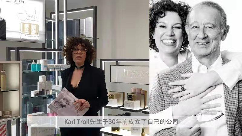 瑞士juvena柔俪兰品牌介绍,瑞士juvena柔俪兰怎么样