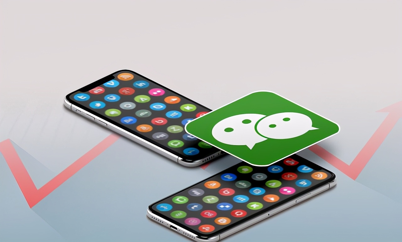 微信违反个人行为规范封禁7天,微信最严禁令出现哪些行为将被封