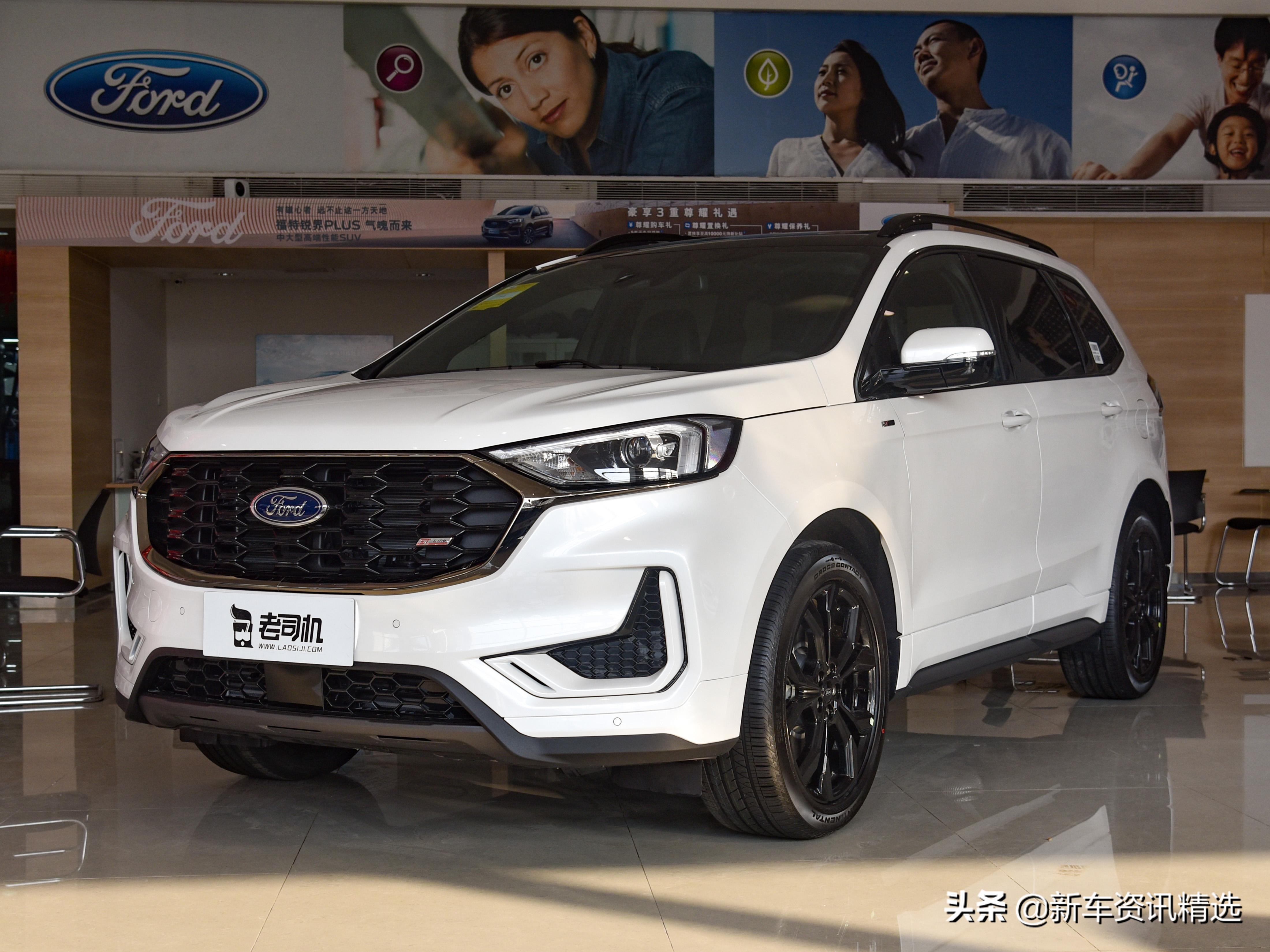 合资超大空间五座suv手动挡,五座2.0t+8at的suv