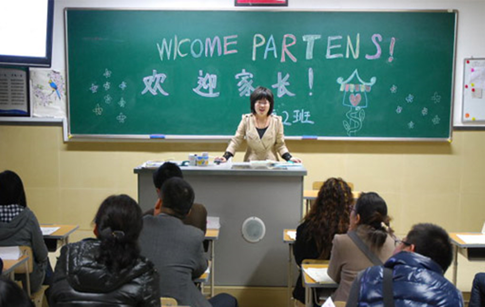 小学生迷惑行为聊天暗语,防止家长说话的暗号有哪些